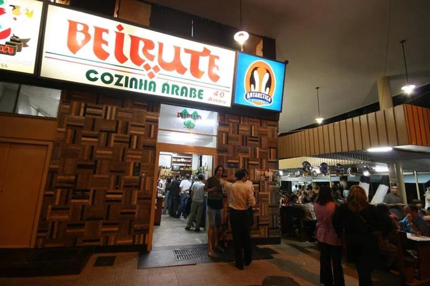 Inaugurado em 1966, o Beirute é até hoje um dos espaços gastronômicos mais tradicionais da cidade Inaugurado em 1966, o Beirute é até hoje um dos espaços gastronômicos mais tradicionais da cidade