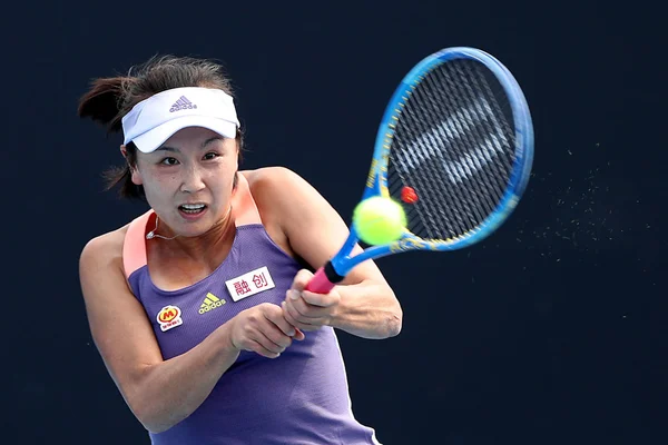 Shuai Peng no Aberto da Austrália de 2020