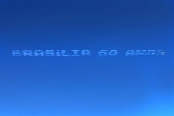 esquadrilha da fumaça