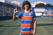 David Luiz atuou pelo Fortaleza