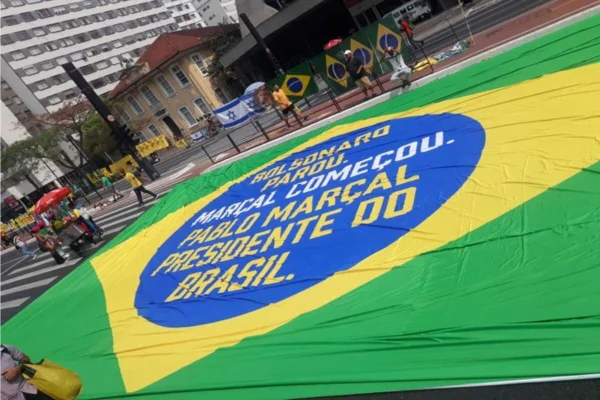 Faixa Marçal Paulista