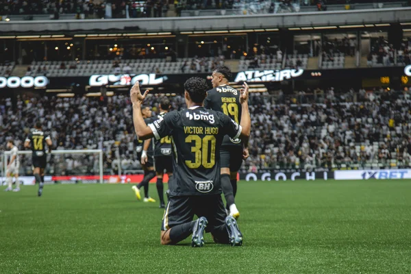 foto colorida de Atlético-MG - Metrópoles