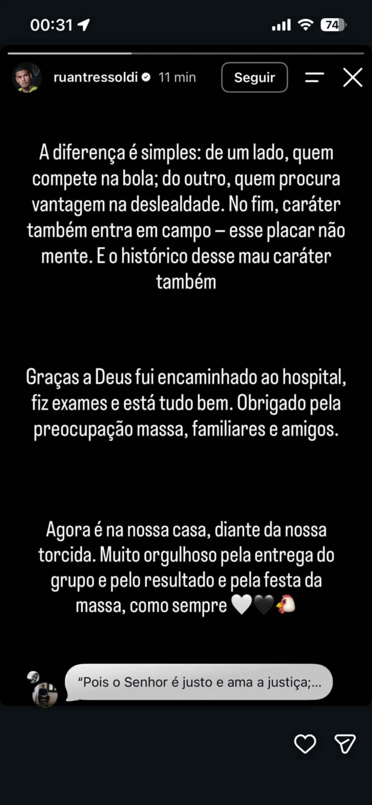 Ruan, do Atlético-MG, dispara contra Kaio Jorge após partida: “Mau caráter” - imagem 1 Ruan, do Atlético-MG, dispara contra Kaio Jorge após partida: “Mau caráter” - imagem 1