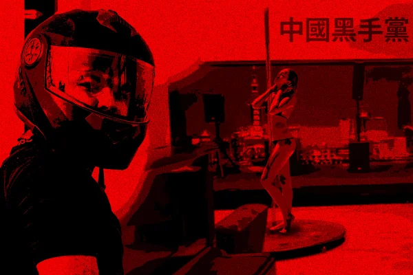 Arte usada para ilustrar a matéria Máfia Chinesa
