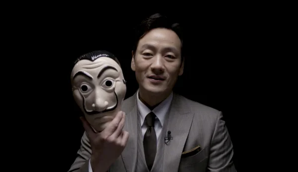 Netflix divulga teaser da versão coreana de La Casa de Papel