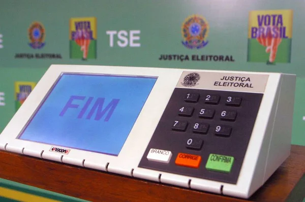 Governo: valor de fundo eleitoral cairá de R$ 2,5 bi para R$ 2 bi