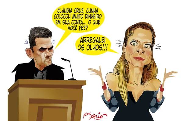 Moro dá prazo para deputado definir defesa de Cláudia Cruz
