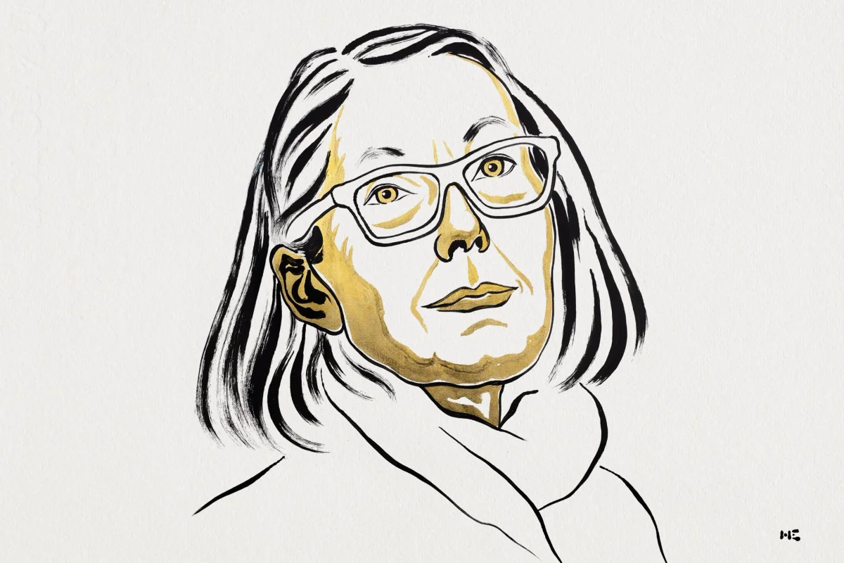 Anne Carson Anne Carson