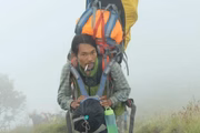Agam Rinjani