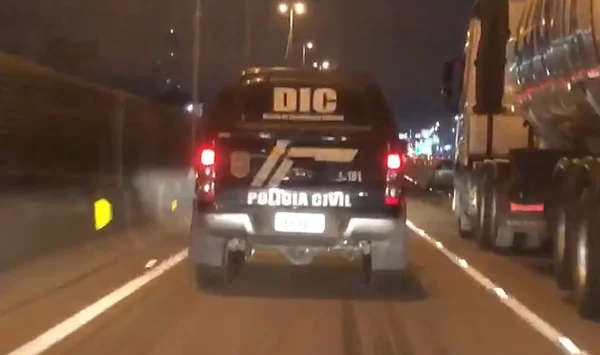 pcdf