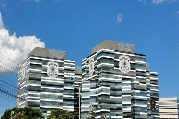 Sede da Polícia Federal em Brasília