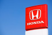 Honda foi duramente afetada pelas tarifas