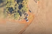Um helicóptero Águia avistou um veículo suspeito, na Estrada Vincinal José Riul, entre Jurucê e Jardinópolis
