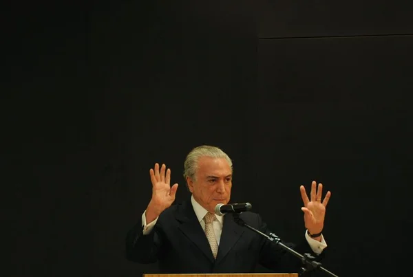STF diz que Cunha deve dar seguimento a pedido de impeachment de Temer