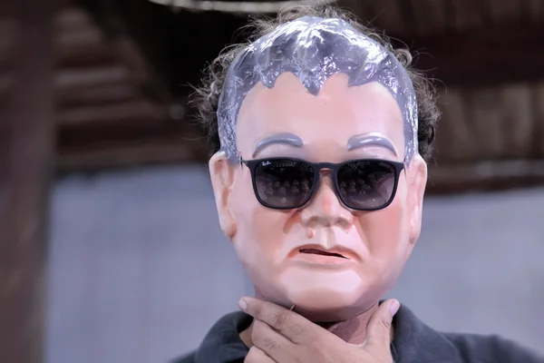 Japonês da PF virou máscara de carnaval