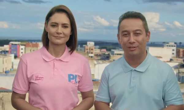 Michelle Bolsonaro e seu irmão Eduardo Torres