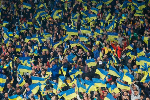 Torcida ucraniana durante a Eurocopa