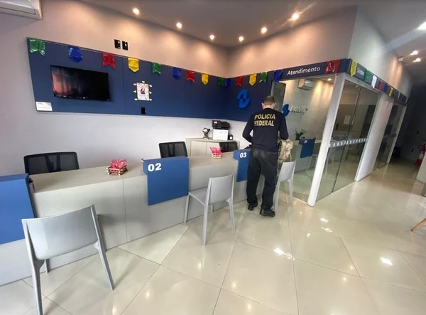 Operação Seguro Pirata da PF