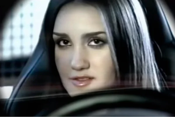 Dulce Maria
