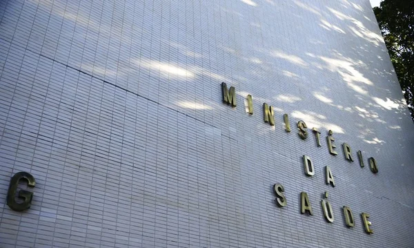 Fachada do Ministério da Saúde - Metrópoles - vacinação