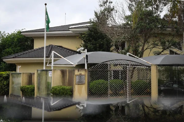 MPT investiga contratação de filipinos por Embaixada Real da Arábia Saudita