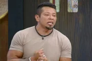 Gilsão Gilsão