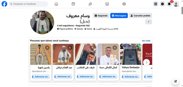 Influenciador dos Houthis usou IA do Brasil para obter dados militares - destaque galeria