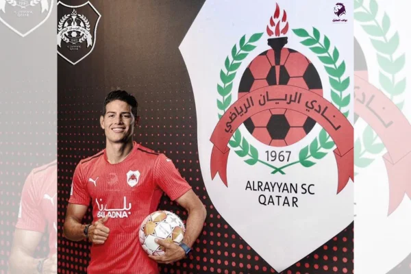 James Rodriguez deixa o Everton e assina com o Al Rayyan, do Catar