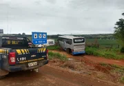 BR-020: pais, filhos e amigo mortos em batida viajavam para o Ano-Novo - imagem 4 BR-020: pais, filhos e amigo mortos em batida viajavam para o Ano-Novo - imagem 4