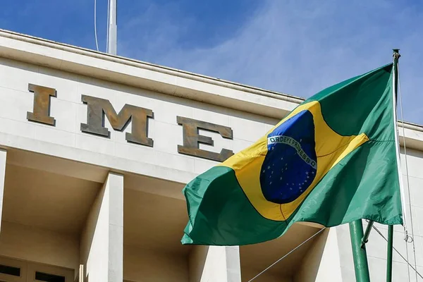 Instituto de Engenharia do Exército abre inscrições para concurso