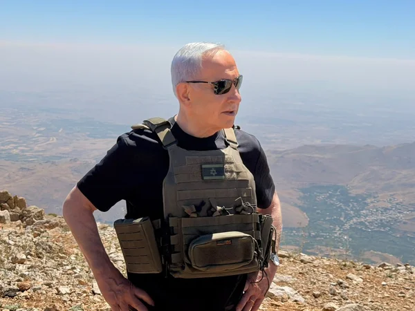 Imagem colorida mostra Benjamin Netanyahu - Metrópoles