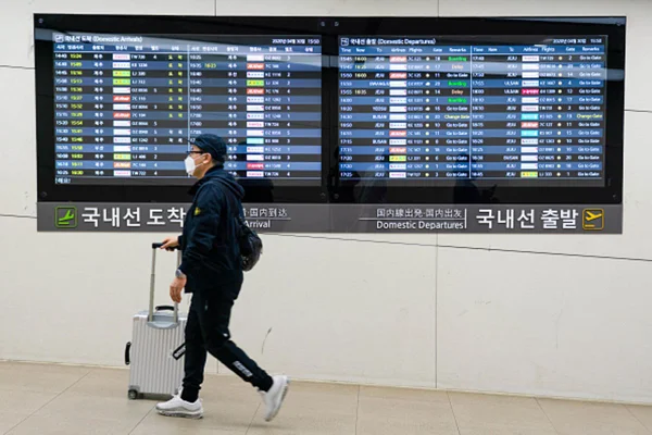 Coreia do Sul na pandemia da Covid-19