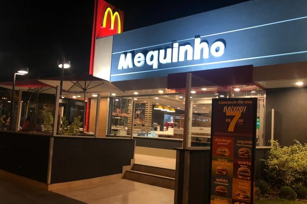 Mequinho: McDonald’s lança nova fachada em Brasília