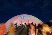 Entrada do evento no Museu Nacional Entrada do evento no Museu Nacional