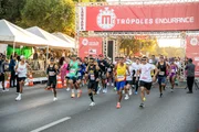 Largada dos 15km