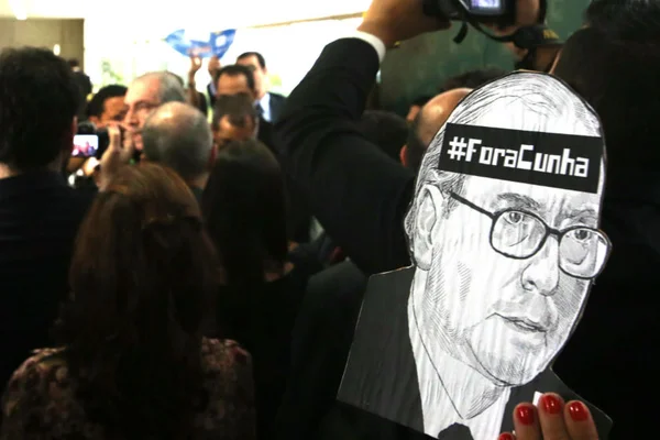 Suíça bloqueia conta que teria Eduardo Cunha como beneficiário