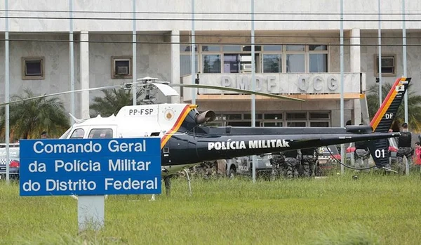 Comando geral da PMDF