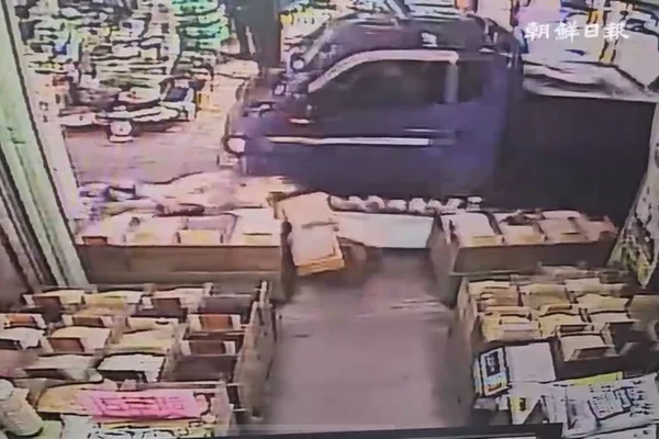 Caminhão invade mercado na Coreia do Sul e deixa 2 mortos