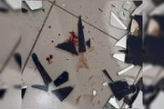 Mais sangue pela casa