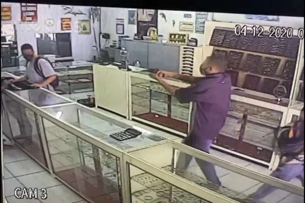 imagem de câmera de segurança