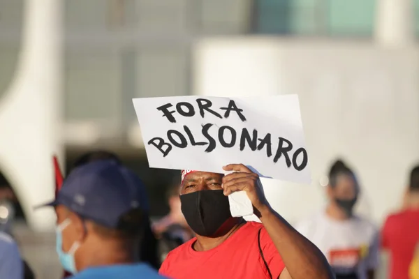 Abaixo-assinado pelo impeachment de Bolsonaro tem mais de 220 mil adesões