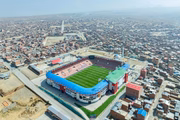 O estádio está a 4100 metros de altura O estádio está a 4100 metros de altura