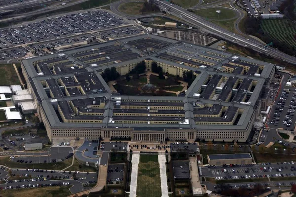 Foto colorida do Pentágono nos Estados Unidos (EUA) - Metrópoles