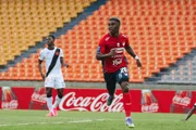 Independiente Medellín e Vasco se enfrentaram pela Sul-Americana Independiente Medellín e Vasco se enfrentaram pela Sul-Americana