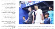 Desabafo do capitão do Irã, Mehdi Taremi, sobre as condições impostas contra a equipe na Copa Desabafo do capitão do Irã, Mehdi Taremi, sobre as condições impostas contra a equipe na Copa