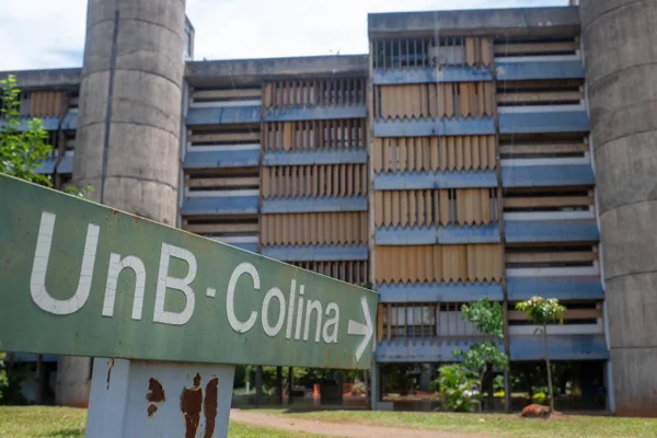 Colina UnB