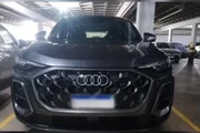 PF acha caixas de dinheiro em operação que prendeu presidente do TCE de MT - imagem 5 PF acha caixas de dinheiro em operação que prendeu presidente do TCE de MT - imagem 5