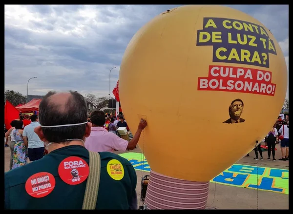 Protesto
