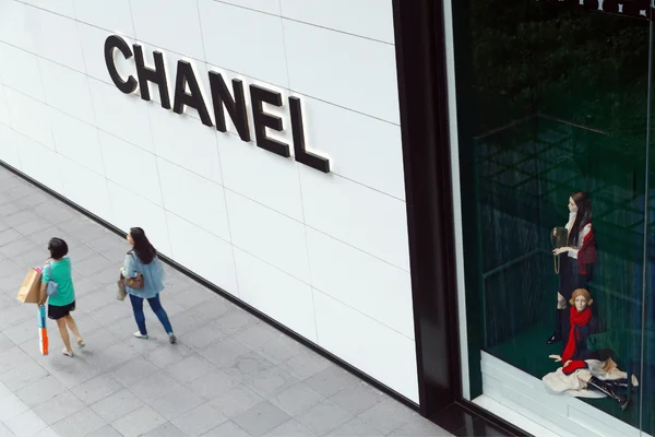 Justiça proíbe reaproveitamento de peças da Chanel; entenda o caso