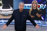 Datena 